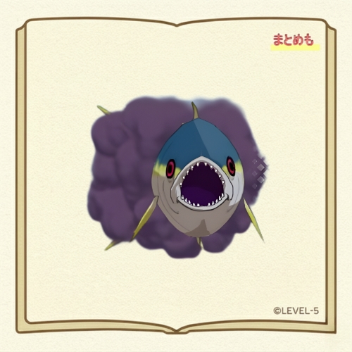 妖怪ウォッチ4++に登場する【マグロドン】ライトサイドのイラスト（©LEVEL-5）