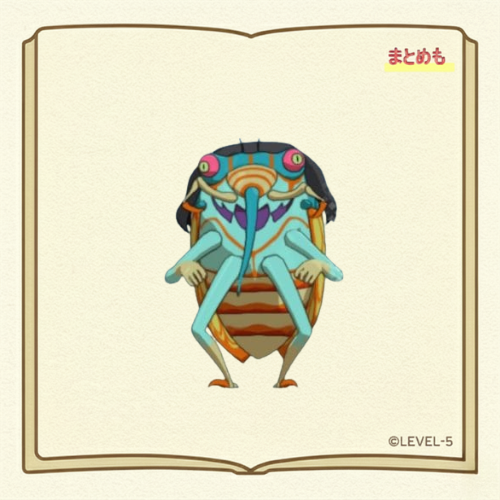 妖怪ウォッチ4++に登場する【セミロング】のイラスト（©LEVEL-5）