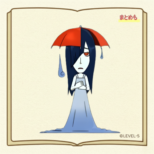 妖怪ウォッチ4++に登場する【雨女】のイラスト（©LEVEL-5）