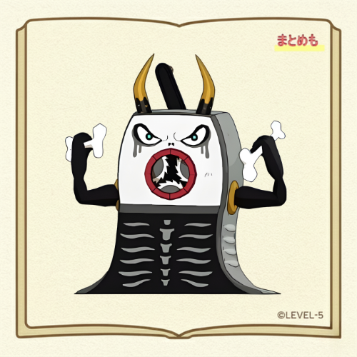 妖怪ウォッチ4++に登場する【けずりん・シャドウサイド】のイラスト（©LEVEL-5）