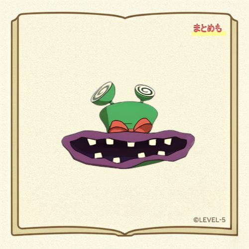 妖怪ウォッチ4++に登場する【わすれん帽】のイラスト（©LEVEL-5）