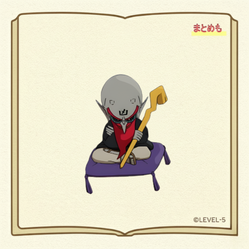 妖怪ウォッチ4++に登場する【ヤミまろ】のイラスト（©LEVEL-5）