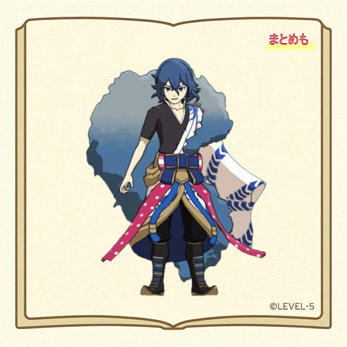 妖怪ウォッチ4++に登場する【蛇王カイラ】のイラスト（©LEVEL-5）