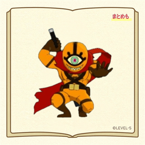 妖怪ウォッチ4++に登場する【ワルノリン】のイラスト（©LEVEL-5）