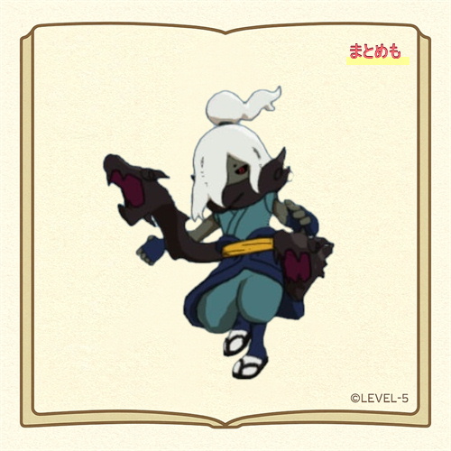 妖怪ウォッチ4++に登場する【影オロチ】のイラスト（©LEVEL-5）