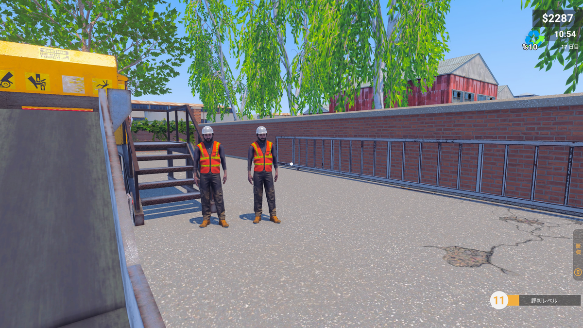 Recycling Center Simulatorで仕事を待ちながら立っている従業員たちの姿