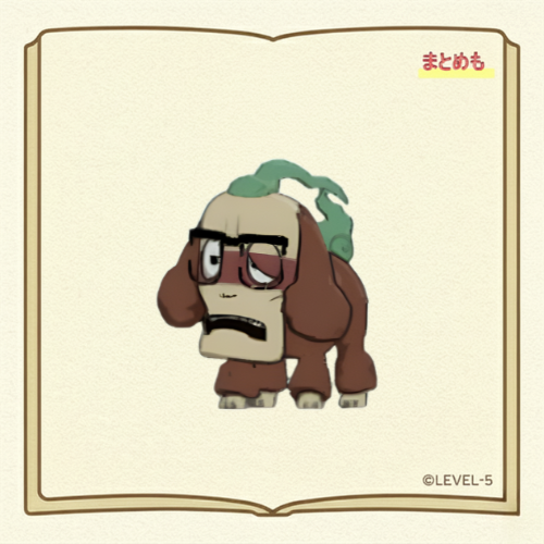 妖怪ウォッチ4++に登場する【じんめん犬】のイラスト（©LEVEL-5）