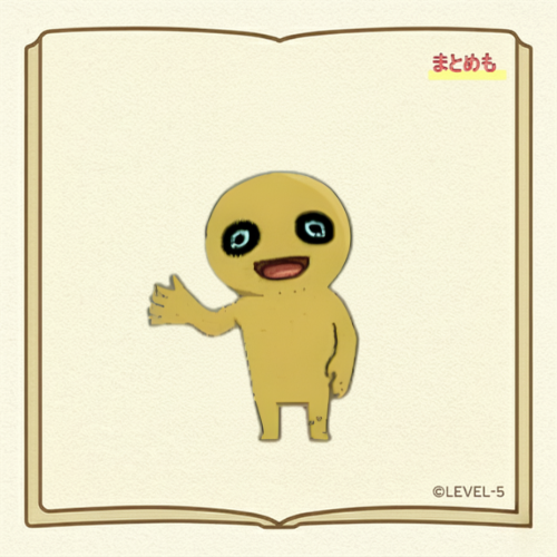 妖怪ウォッチ4++に登場する【砂夫】のイラスト（©LEVEL-5）