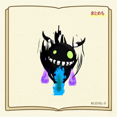 妖怪ウォッチ4++に登場する【ゴーストサイクル】のイラスト（©LEVEL-5）