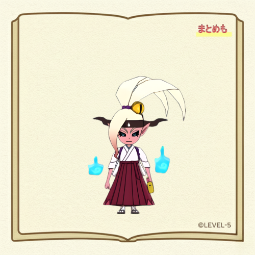 妖怪ウォッチ4++に登場する【紗夜】のイラスト（©LEVEL-5）