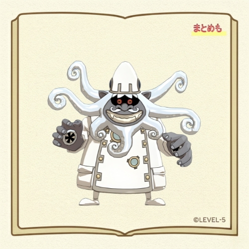 妖怪ウォッチ4++に登場する【イカカモネ議長】のイラスト（©LEVEL-5）